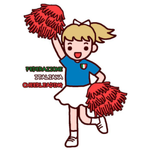 logo easy cheer